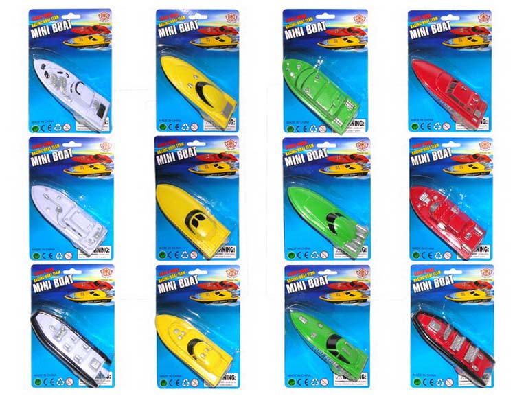 拉线艇(1-12共12款)单只装 988单只